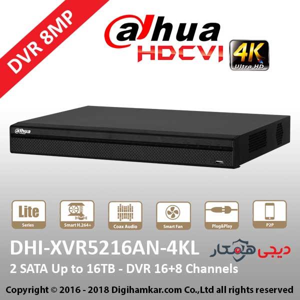 ضبط کننده ویدیویی دیجیتال DVR داهوا مدل DHI-XVR5216AN-4KL